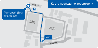 Адресс
